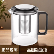 ��əC���������ݲ豣�ز�����304���P䓲�©1.2L�������ˮ��