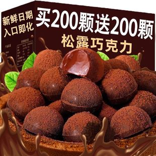 ����¶���ɿ����W�tС��ʳ�ǹ�ϲ����؛���e��ʳ�ͶY�����ɿ�֬��