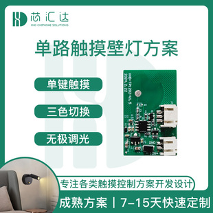 ��·�|���ڟ�pcba���ư��OӋ ���Ҵ��^��x�|������·�巽���_�l