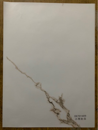 佳木斯竹木纤维格栅护墙板木饰面PVC大理石水泥灰鱼肚白包覆