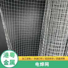 ��ɽ�S��304���P�늺��W�~�����@Ȧ���B�\�W�Bֳ�u�����o䓽z�W