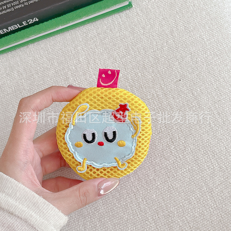 かわいい屋外よもぎ蚊よけバッグペンダントメッシュ漢方薬蚊よけバックパックペンダント保護カバーペンダント|undefined