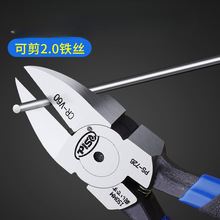 ˮ���Q���Q�Ӽ���ƫ��б��ɼ�䓽z���I�ø�Ӳ���M���Q�t�C�Ͻ��