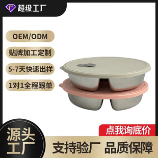 ���ނ�˱P�ɶѯB304���P䓷ָ�ͱP�A�Ύ��w��΢���t��ͯ��ͺ�