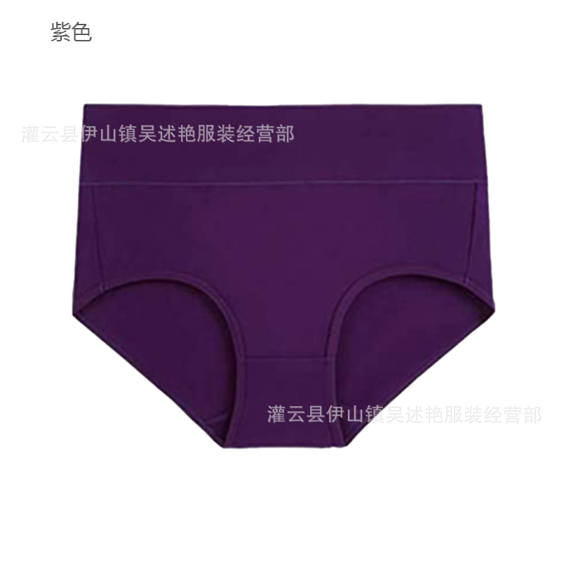 微信图片_20210720171502