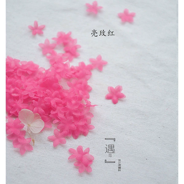 Liang Mei Red, 10 pieces of price, 1.1 cm