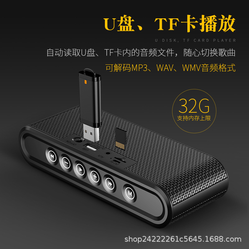 X6 ワイヤレスラジオ Bluetooth スピーカー挿入カード USB ディスクサブウーファー充電宝物小型オーディオラジオ|undefined