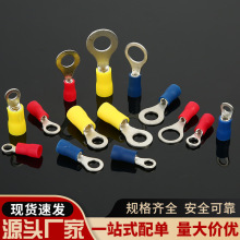 RV�����䉺����0.5-14ƽ�� �A�^�A�^�����^ O�ͽӾ��~���䉺 ���^