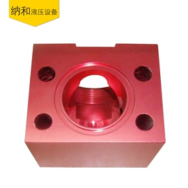 液压阀;液压缸;液压工程机械