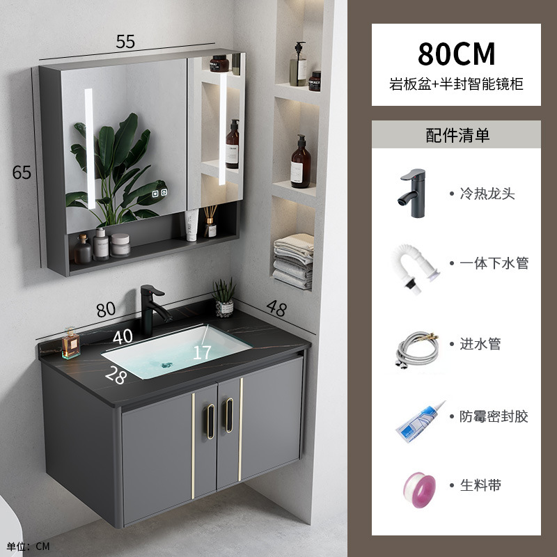 Espacio transfronterizo combinación de gabinete de baño de aleación de aluminio lavabo de esquina redonda lavabo lavabo hotel cerámica piscina de tocador integrada