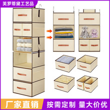 �羳6���ռ{����������ռ{���������Ь�ӑҒ�ʽ�ռ{���