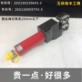 定制手提式液压钢丝绳切断机