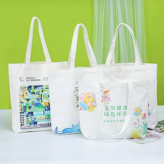 帆布袋批发diy广告礼品帆布包单肩学生棉布袋束口袋可印LOGO定制