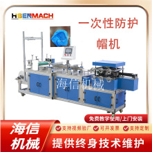 һԷoñC lñC ooʿñO