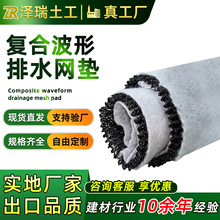 w�͏ͺ���ˮ�|ͨ�L����W������ˮ���S�����W�o�ͺϲ�����ˮ�|