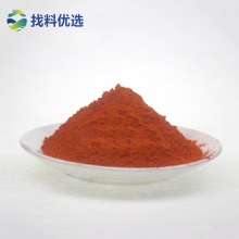 ���Ϻ������hH101ɫ���r�G�����F�t��ĩ�T����P.R.101�S��ֱ�N