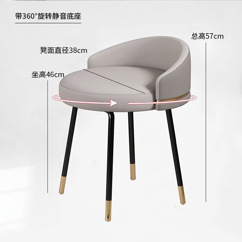 【360°회전형 모델] 그레이 가죽 접합 쿠션(블랙 골드 다리)