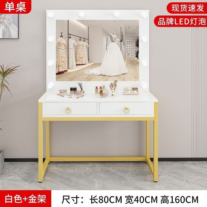 影楼化妆台带灯镜子一体婚纱店学校化妆师化妆桌美容院梳妆台|undefined