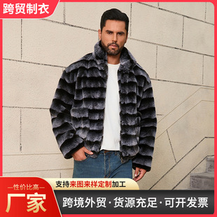 Men's Imitation Fur Jacket New Short Jacket Plush Zipper Short Men's Striped Jacket Factory Supply