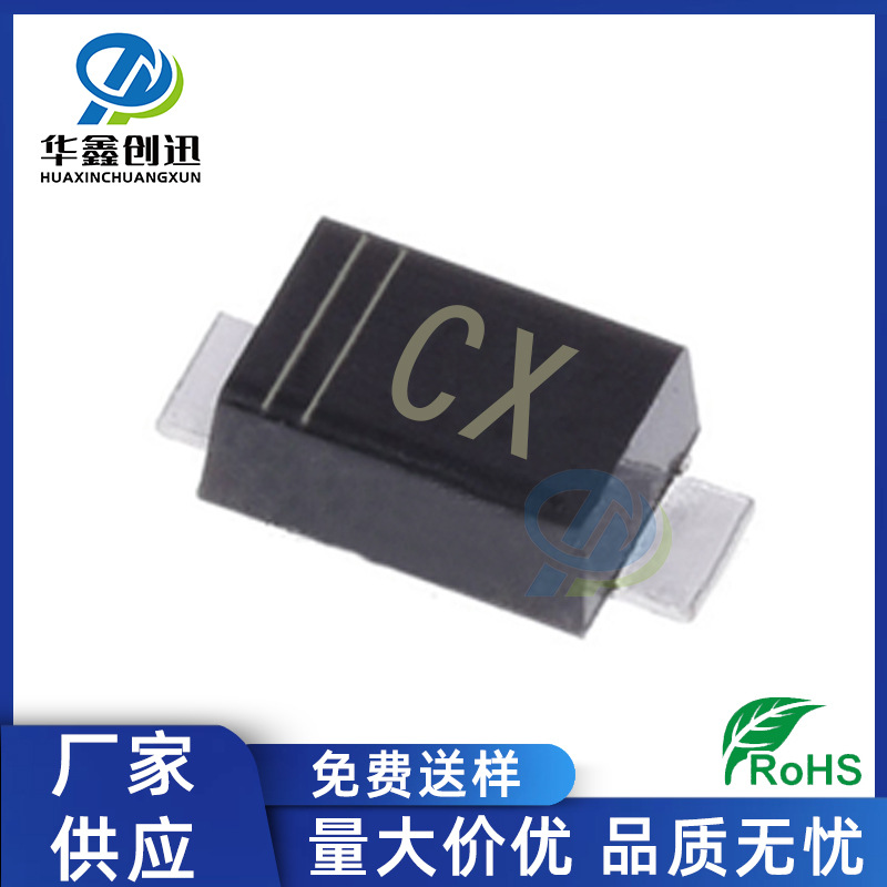 TVS二极管SMF48A/CA单向/双向SOD-123封装200W瞬变抑制TVS二极管