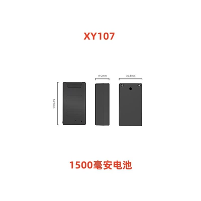 4g Installation-Free Gps Locator, Car Satellite Alarm, Vehicle Anti-Lost Device with Long-Lasting Positioning Capabilities (GPS Locator) - asian-version-xy107-positioning-7-15-days