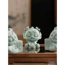 ⿨ͨԪؔF茙[~쾰bƷ