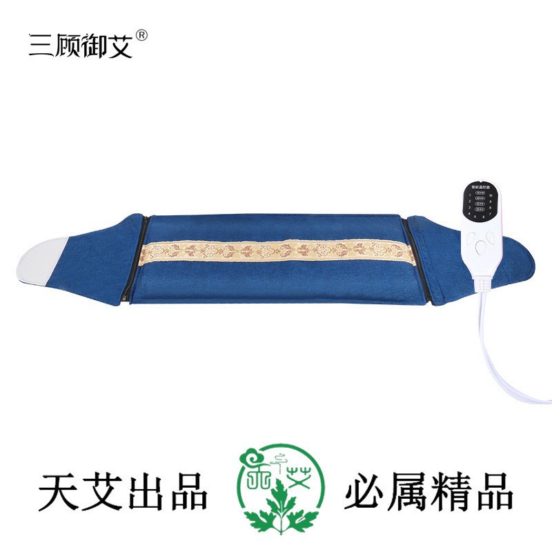 Dark blue linen + medicinal salt [free mugwort bag] waist-sticking style