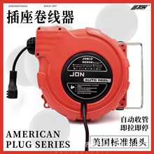 ������׼���^늹ľ������Ԅ���s�������~о���Ғ�ʽ늹��վ����P