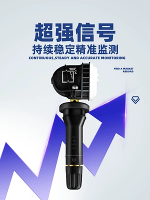 Tire pressure monitoring system Pressure Sensor Atsl Xts