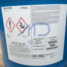 瀚森环氧树脂EPIKOTE 834  高粘度 双酚A 透明涂料高韧性环氧树脂