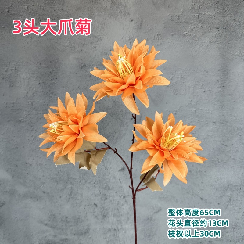 3 grandes crisantemos dahlia, accesorios de fotografía, decoración de boda, flores artificiales, flores de seda, flores falsas, ramo de flores