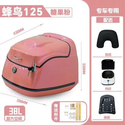 Suitable for Sanyang Hummingbird 125 Electric Vehicle Trunk, Battery Car Storage Box, Motorcycle Rear Trunk Modification Accessories (Motorcycle trunk) - candy-powder
