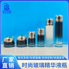 批发云母系列化妆品套装瓶40ML100ML乳液瓶精华液瓶30g眼霜玻璃瓶