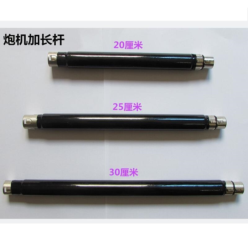 QQ图片20220902125131