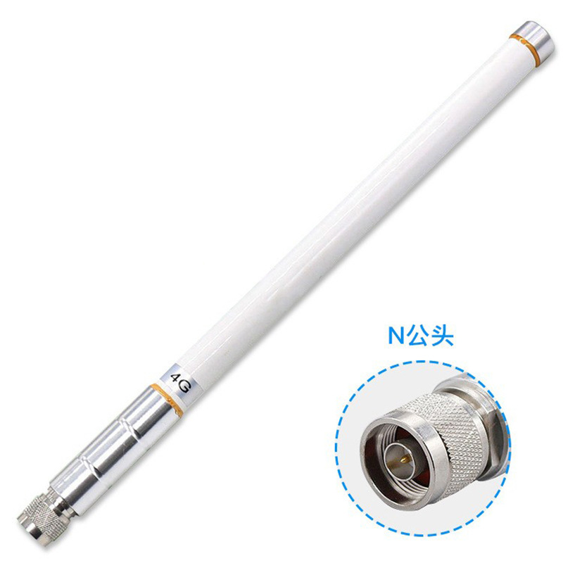 厂家直销 4G全向玻璃钢天线 35CM长N头户外防水天线 物联网天线
