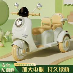 Children's electric car for 2-6 years old, three-wheeled electric motorcycle that can sit on two people, remote-controlled toy car, battery tricycle