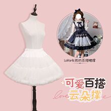 ������ȹ�Οo��ܛ���ճ����������޻��ǃ�ͯȹ��Lolita녶�ΰٴ�