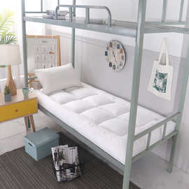 RP4T批发床垫软垫学生宿舍床褥子垫背单人0.9m一二寝室上下铺床褥