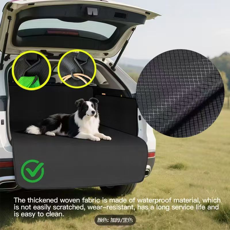 Car Back Seat Suv Business Vehicle Trunk Seat Cushion Waterproof and Stain-Resistant Mat Easy to Clean Pet Mat Universal Type