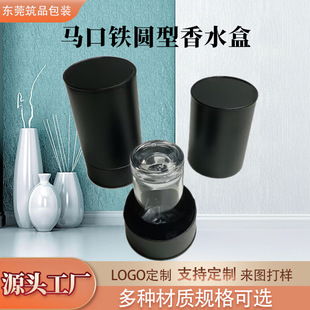 �A���R���F��ˮ�� ��ɫ������ˮƿ���b�F�� �|ݸԴ�^���SLOGO����