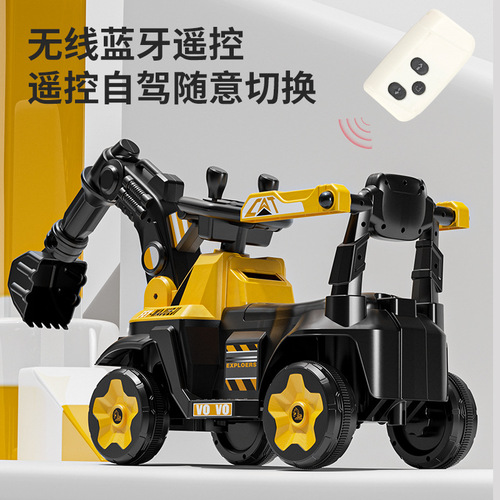 Child Mining Excavator Toy Car with Seating for Boys Electric Construction Truck Super Large Remote Control Excavator with Seating for Digging Machine