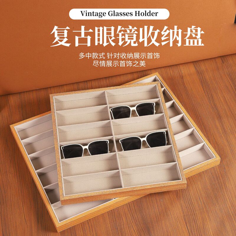 Eyeglass store counter shelves display eyeglass props, display boxes, sunglasses trays, storage and display sales trays Eyeglass store counter shelves display eyeglass props, display boxes, sunglasses trays, storage and display sales trays