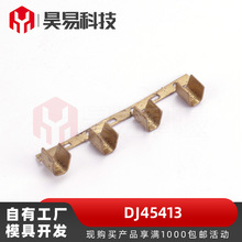 DJ45413  ����Դ�������������������Ӳ������ϵ���ֻ�