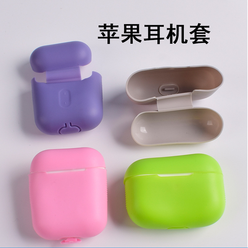 https://www.toonies.cn2款耳機套-詳情_01.jpg_800x800.jpg