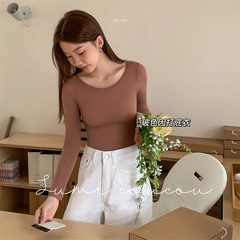 [Bosein] Korean style slimming low-necked base layer, ultra-thin large round neck thermal underwear, slim slimming top for women