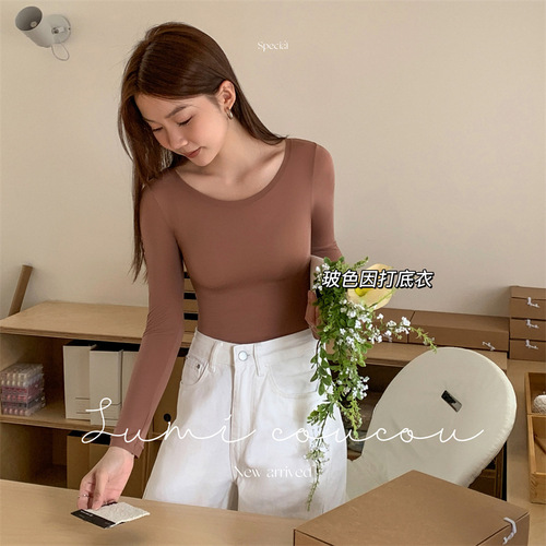 [Bosein] Korean style slimming low-necked base layer, ultra-thin large round neck thermal underwear, slim slimming top for women