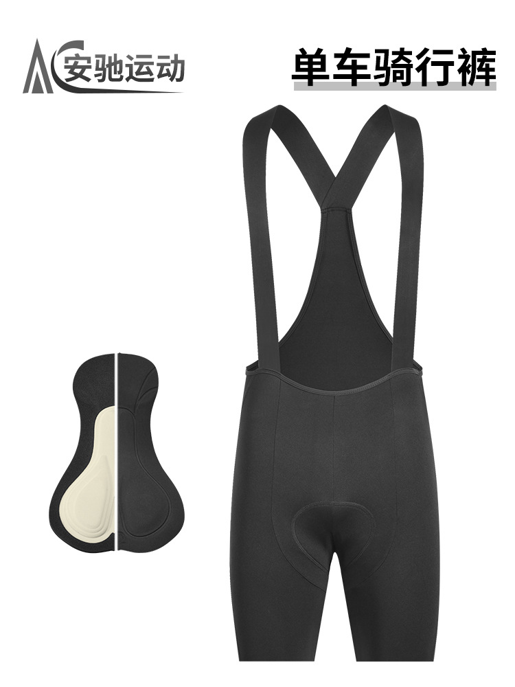 Pantalones de ciclismo de bicicleta de carretera para hombres y mujeres Dolomiti amortiguador cinturón pantalones cortos de ciclismo de primavera y verano