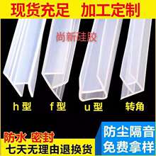 h�o���̨�����T�p�T���ܷ�l�������L�lԡ�������ˮ�z�l���