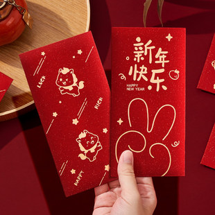 2026����t�������Ԅ����R��옷�¿�q�X�^��2025���Ƿ��