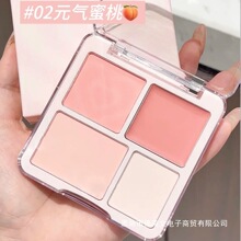 早八女孩一盘抹全~腮红四色高光一体粉色膨胀哑光修容提亮面中LI